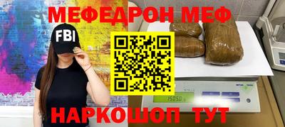 хмурый Донской