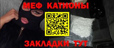 кокаин колумбия Заводоуковск