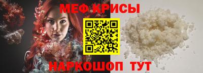 хмурый Донской