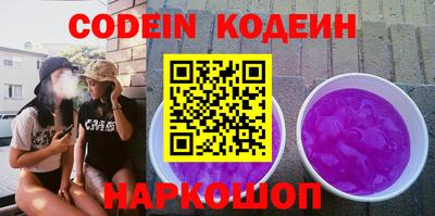 MDMA Донецк