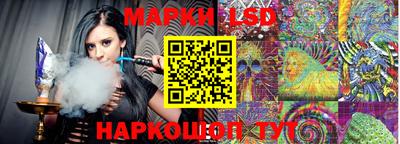 MDMA Донецк