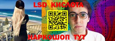 хмурый Донской