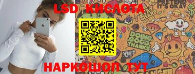 MDMA Донецк