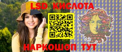 хмурый Донской