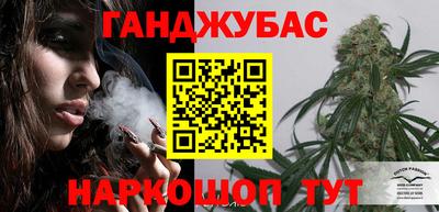 MDMA Донецк