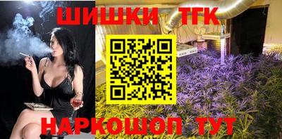 хмурый Донской