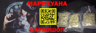 MDMA Донецк