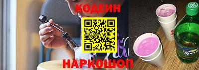 хмурый Донской