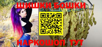 MDMA Донецк
