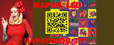 MDMA Донецк