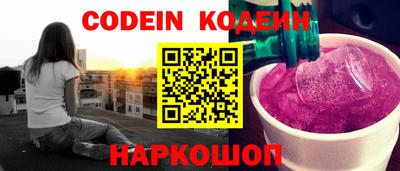 MDMA Донецк