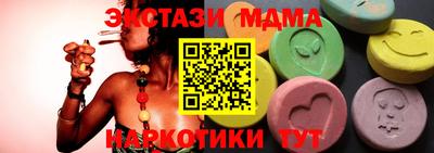 хмурый Донской