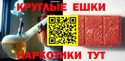 хмурый Донской