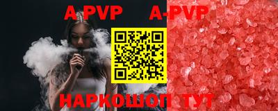 MDMA Донецк