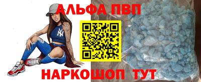 скорость Дубна
