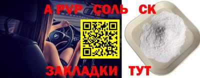 скорость Дубна