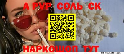 хмурый Донской