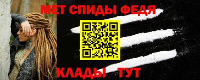 скорость Дубна