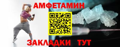 хмурый Донской