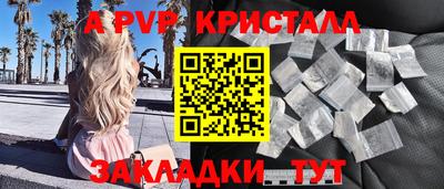 скорость Дубна