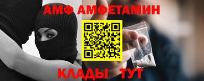 скорость Дубна