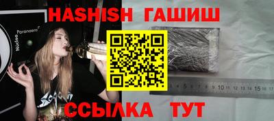 MDMA Донецк