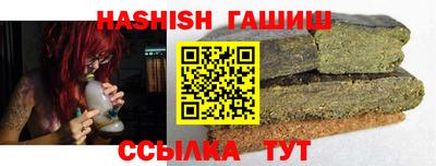 хмурый Донской