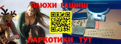 скорость Дубна