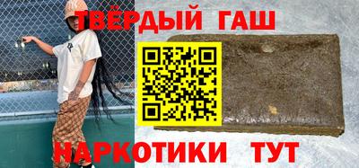 MDMA Донецк