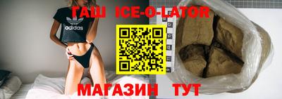 эйфоретик Жуковский