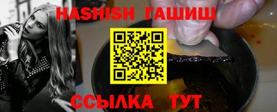 наркотики Заволжье