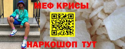 скорость Дубна