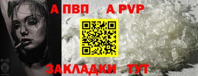 скорость Дубна