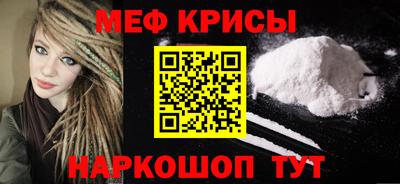 хмурый Донской