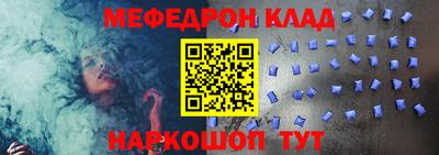 хмурый Донской